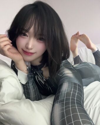 AHRI