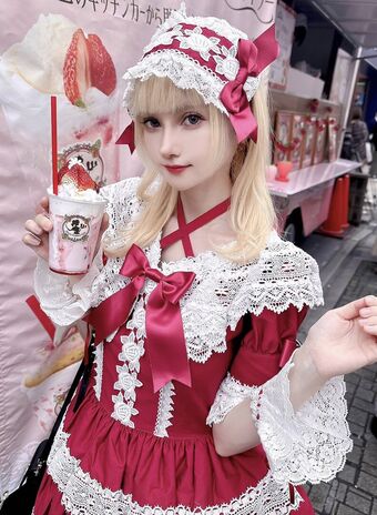 Akagikuro Nagie Wycieki OnlyFans Zdjęcie 14