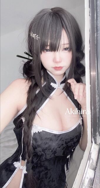 Akihira