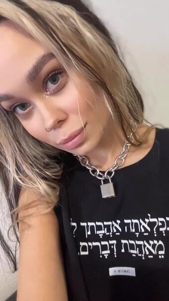 Ami Young Nagie Wycieki OnlyFans Zdjęcie 35