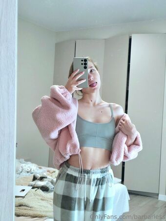 barbariess Nagie Wycieki OnlyFans Zdjęcie 99