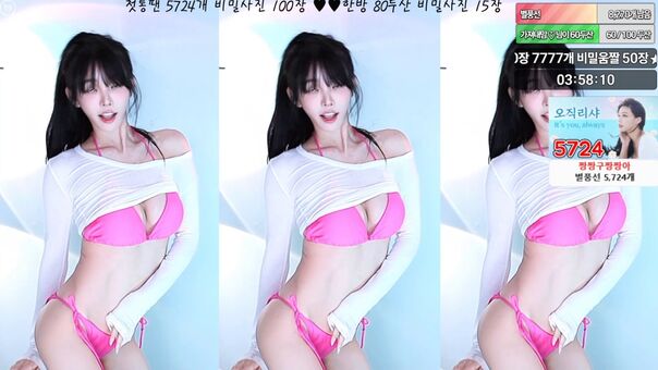 Bj Arisha