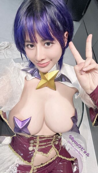 Byoru
