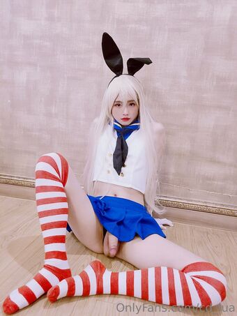 cd_lua Nagie Wycieki OnlyFans Zdjęcie 5