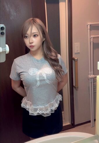 ____chan_chan_ Nagie Wycieki OnlyFans Zdjęcie 22