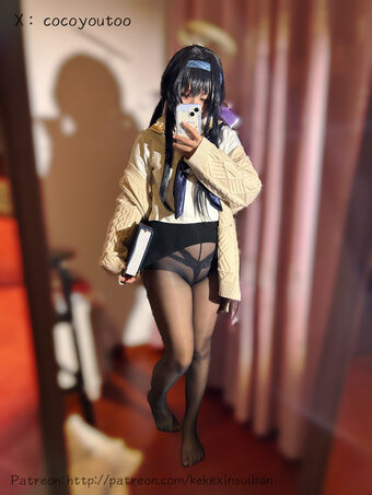Cocoyoutoo