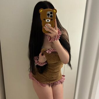 cupckef Nagie Wycieki OnlyFans Zdjęcie 60