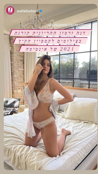 DANA ZARMON Nagie Wycieki OnlyFans Zdjęcie 8