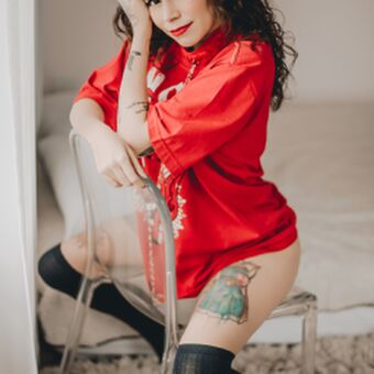Dinhasun Nagie Wycieki OnlyFans Zdjęcie 4