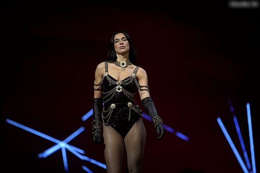 Dua-lipa