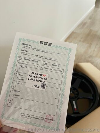 e30princessvip