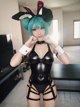 Emiru