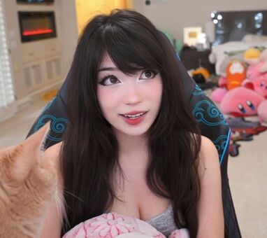 Emiru