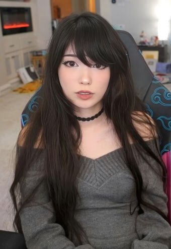 Emiru