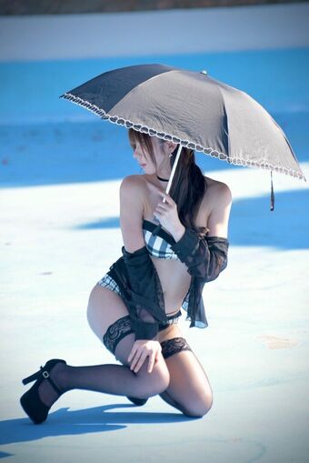 Enako
