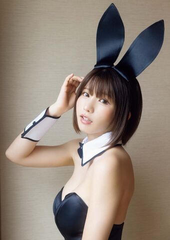 Enako