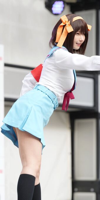 Enako