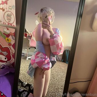erenbun