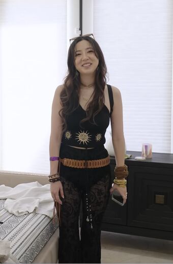 Fuslie