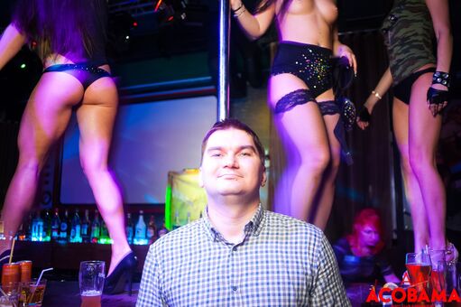 Gogo Stripper