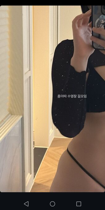 Heeheemoon