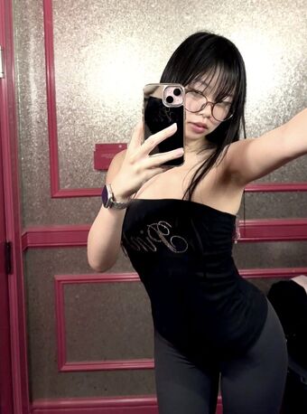 iloveukitty_ Nagie Wycieki OnlyFans Zdjęcie 47