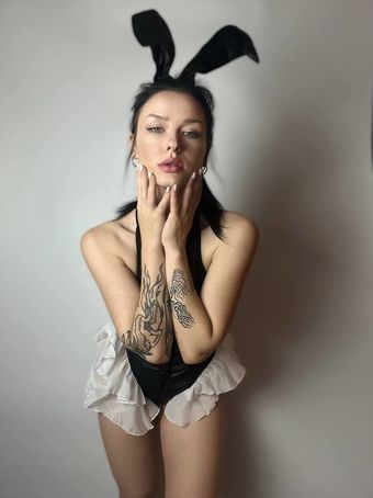 Innervus