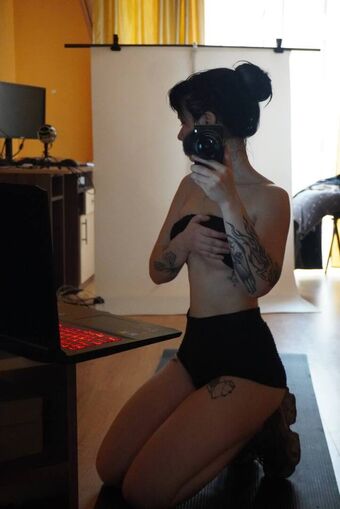 Innervus