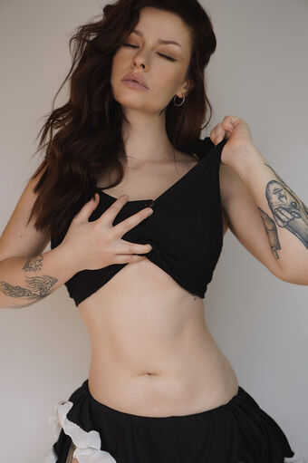 Innervus