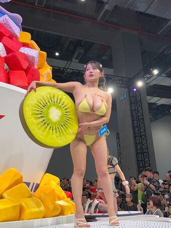 Jun Amaki