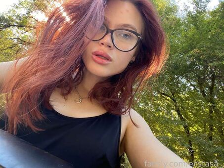 Karina Nagie Wycieki OnlyFans Zdjęcie 16