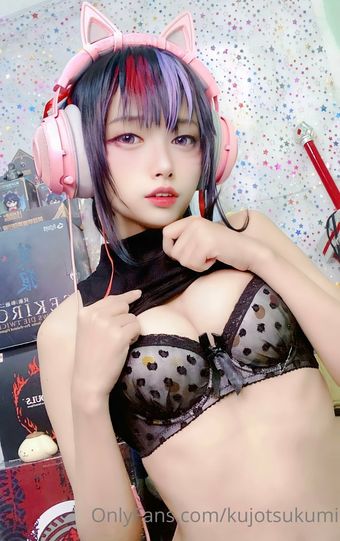 kojimatsukumi Nagie Wycieki OnlyFans Zdjęcie 1