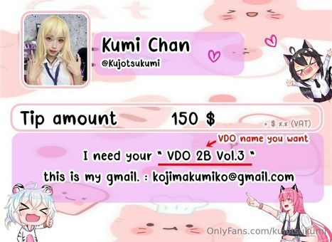 kojimatsukumi Nagie Wycieki OnlyFans Zdjęcie 3