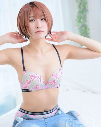 Kurusu Usako