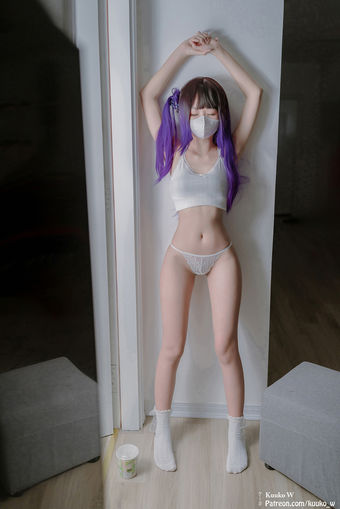kuuko