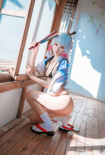 kuuko