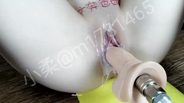 M1781465 Nagie Wycieki OnlyFans Zdjęcie 11