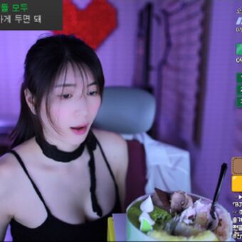 Min.E