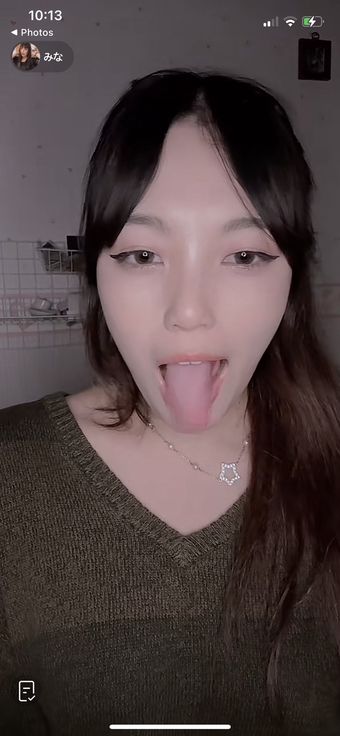 Minachan