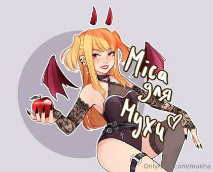 mukha