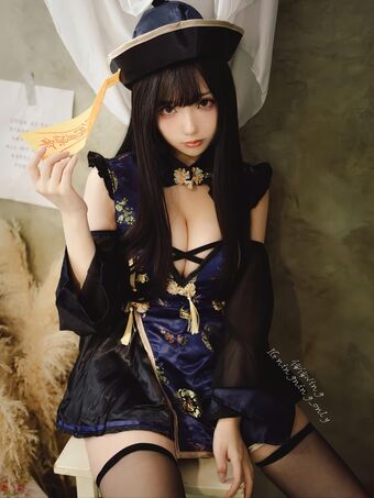ningning_only