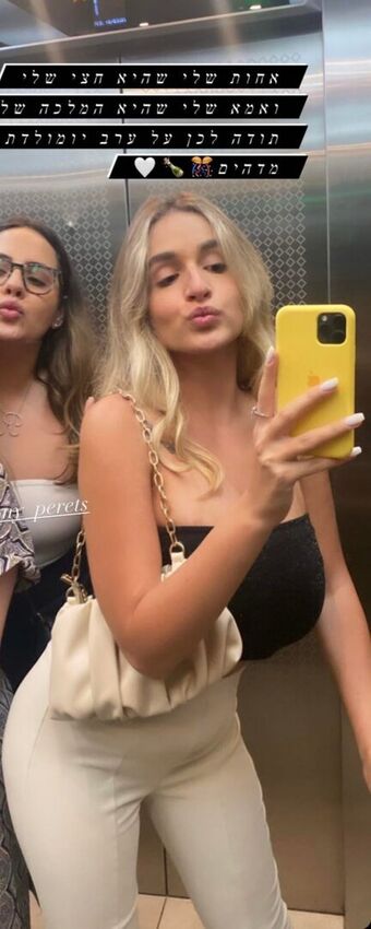 Noa Perets Nagie Wycieki OnlyFans Zdjęcie 14