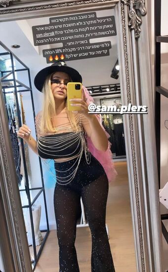 Noa Perets Nagie Wycieki OnlyFans Zdjęcie 17