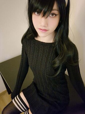 Noeru