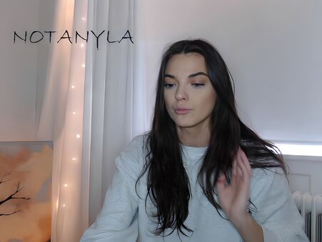 Notanyla Nagie Wycieki OnlyFans Zdjęcie 18