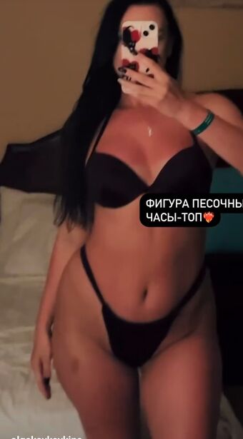 Olettadance