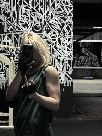 Pelememe Nagie Wycieki OnlyFans Zdjęcie 33