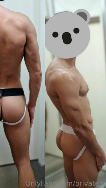 privatebj Nagie Wycieki OnlyFans Zdjęcie 13