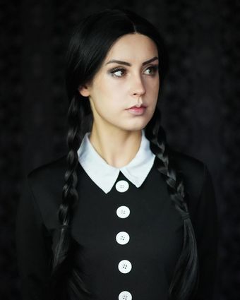 Raineemery