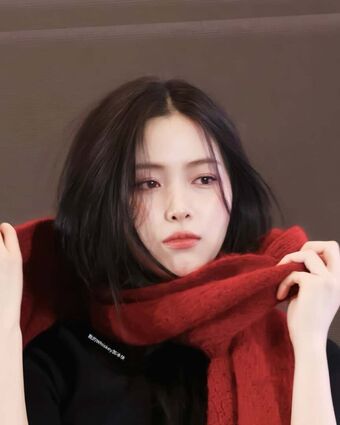 Ryujin
